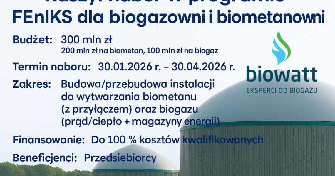 1770385643450
